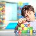 Учим буквы: как помочь ребенку освоить алфавит