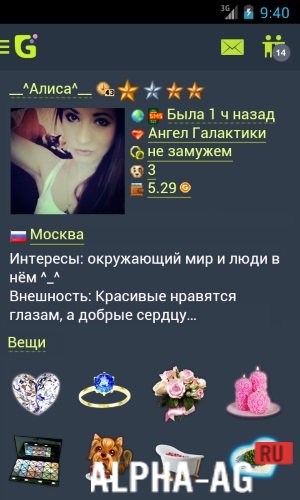 randevú online orosz