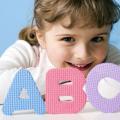 Руска азбука за деца на 6 години