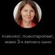 Komarovszkij doktor: mit kell tenni, ha egy gyerek veszekszik a szüleivel Egy 8 éves gyerek veszekszik a szüleivel